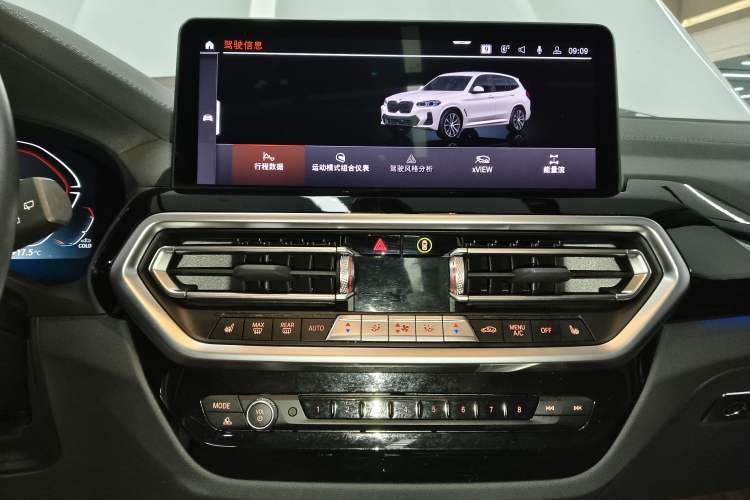 Used BMW X3 2022 Restyled xDrive25i M Sport Package
