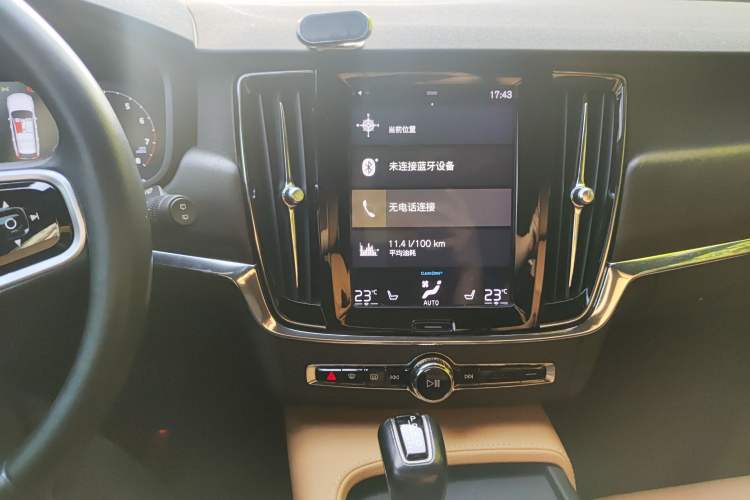 Used Volvo V90 2017 Cross Country T5 AWD Smart Range Edition