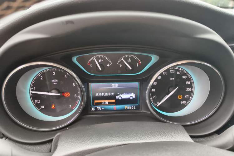 Used Buick Envision 2017 28T Four-Wheel Drive Elite Model