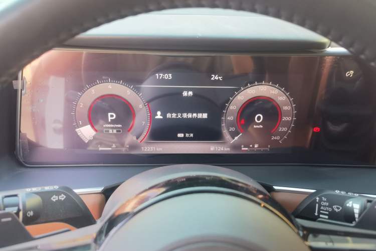 Used Nissan Pathfinder 2024 380 VC-TURBO Four-Wheel Drive Prestige Edition 6 Seats Instrument Cluster