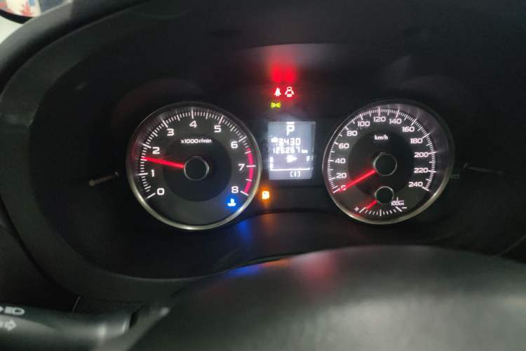 Used Subaru Forester 2015 2.0i Special Edition Commemorative Model