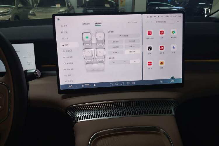 Used XPeng X9 2024 610 Long-Range Pro Audio And AC Panel