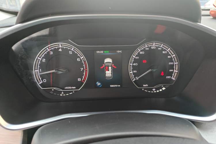 Used Geely Auto Coolray 2021 1.4T DCT Diamond Edition
