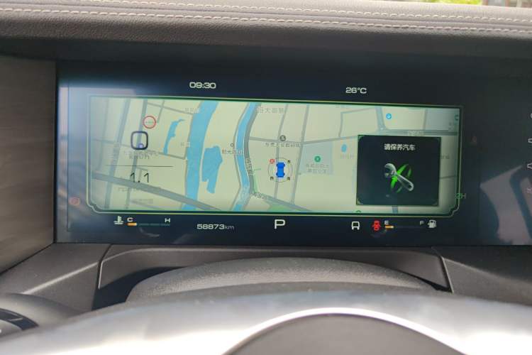 Used Tank 300 2021 Off-Road Edition 2.0T Conqueror Instrument Cluster