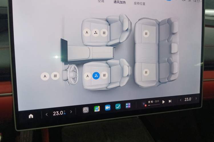 Used Xiaomi Auto SU7 2024 Four-Wheel Drive Ultra-Long Range Advanced Intelligent Driving Max Edition Audio And AC Panel