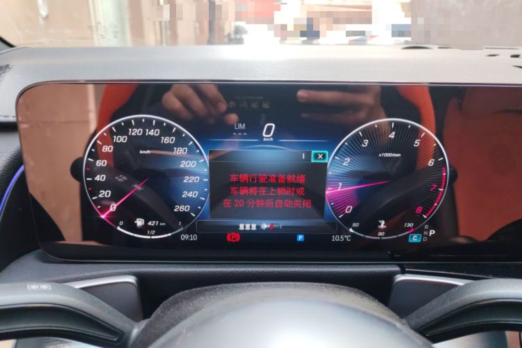 Used Mercedes-Benz GLB 2023 Refreshed GLB 200 Dynamic Edition
