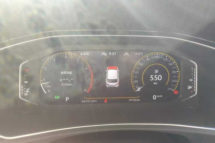 Used Volkswagen T-ROC 2021 280TSI DSG Two-Wheel Drive Comfort Connect Edition Instrument Cluster