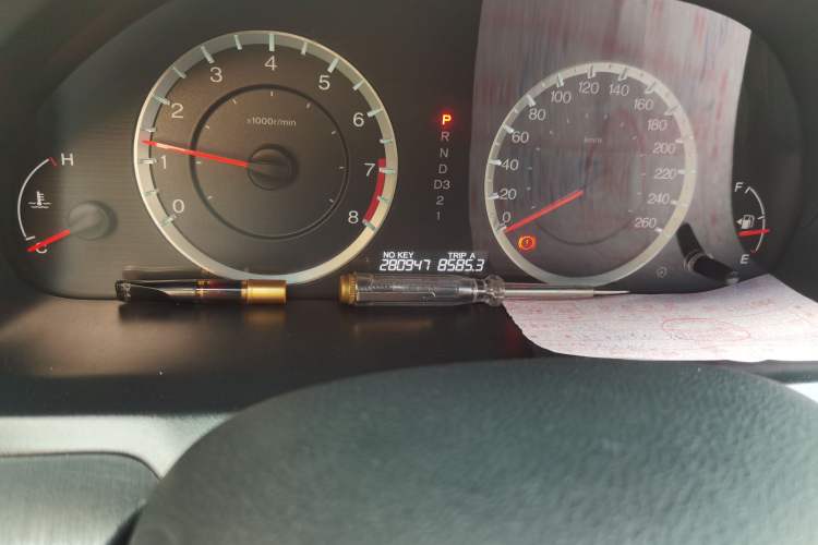 Used Honda Accord 2011 2.4L EXL Navi
