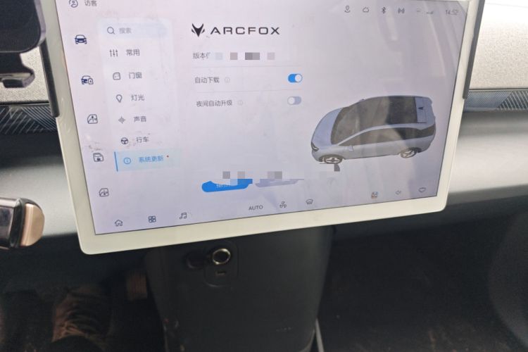 Used ARCFOX Kaola 2024 Family Edition AIR
