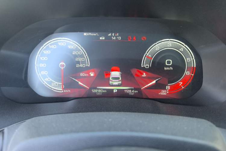 Used Haval F5 2018 1.5T i-Trend