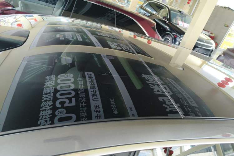 Used Hima S9T 2025 Model Range-Extended Ultra Long-Range Version