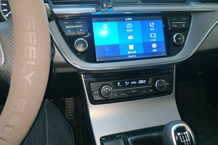 Used Geely Auto Emgrand GS 2016 Sports Edition 1.8L Manual LingShang Model Audio And AC Panel