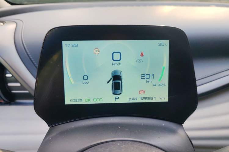 Used BYD Yuan PLUS 2022 430 km Luxury Version