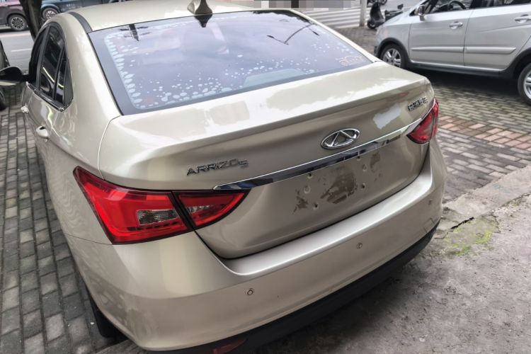 Used Chery Arrizo 5 2016 1.5L CVT Lingrui Edition