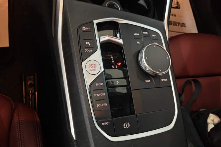 Used BMW 4 Series 2023 425i M Sport Package Gear Lever