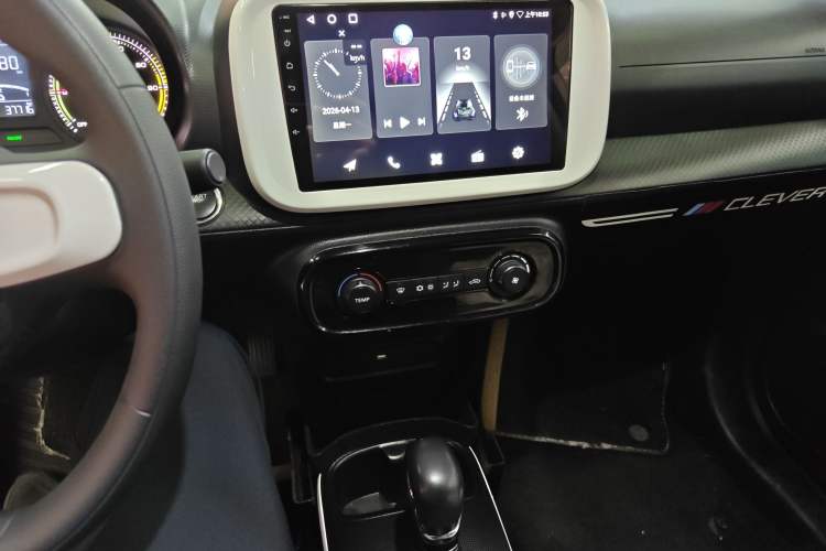 Used Roewe Clever 2022 311km QiQi BoBo Edition Audio And AC Panel