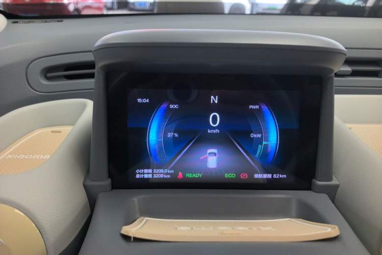 Used Bestune Pony 2025 222km Range Agile Horse Instrument Cluster