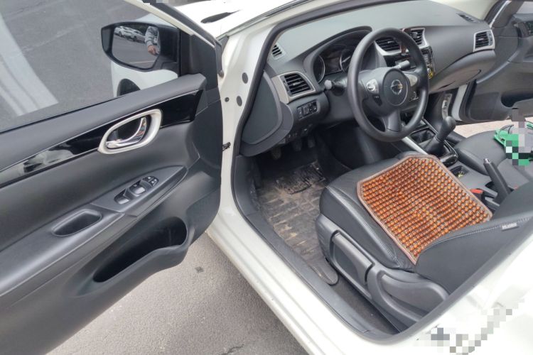 Used Nissan Sylphy 2016 1.6 XL Manual Luxury Edition