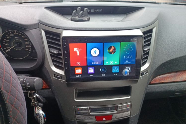 Used Subaru Outback 2011 2.5i Luxury Edition
