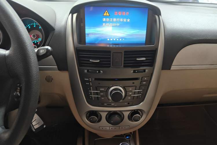 Used Buick Excelle 2013 1.5L Automatic Classic Model
