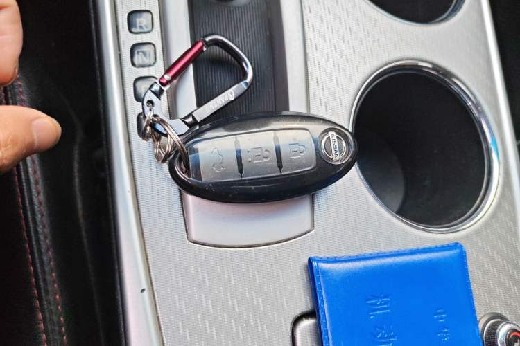 Used Nissan Teana 2018 2.0L XL Smart Upgrade Edition Vehicle Key