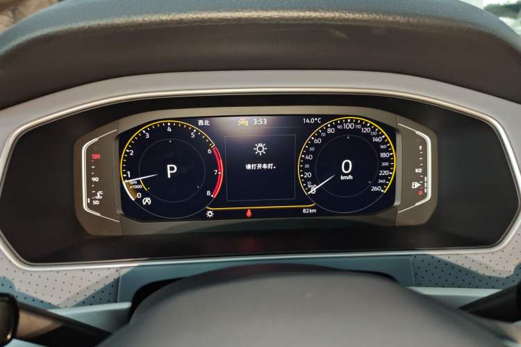 Used Volkswagen Lavida 2023 Revised Version 1.5L Automatic 5 Millionth Edition Instrument Cluster