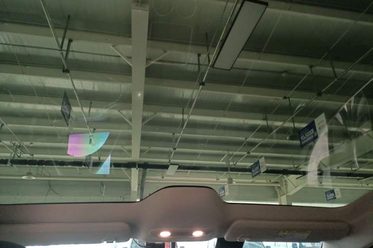 Used FORTHING Xinghai S7 2025 555 Hongyun Edition Headliner