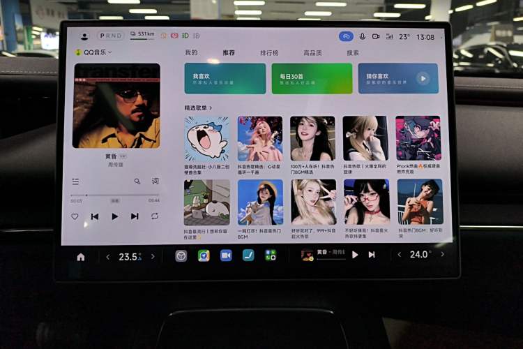 Used Xiaomi Auto SU7 2026 Model Standard Edition Audio And AC Panel