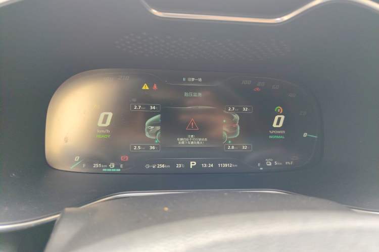 Used MG 6 New Energy 2020 1.5T Hybrid Trophy Flagship Edition Instrument Cluster