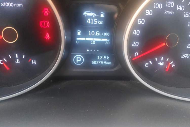 Used Kia Sportage R 2015 2.0L Automatic Two-Wheel Drive GL