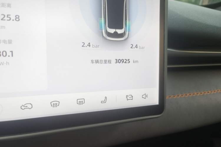 Used Deepal S05 2024 510Max Pure Electric Version
