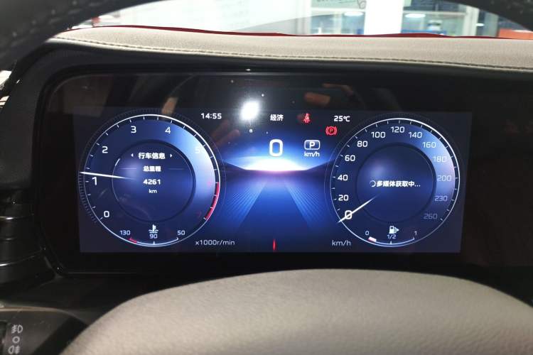 Used Hongqi HS5 2023 2.0T Qixiang Pro Edition
