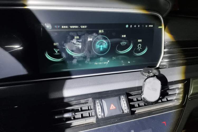 Used Hongqi HS5 2022 Revised Version 2.0T Smart Connect Flagship Edition Odometer Close Up