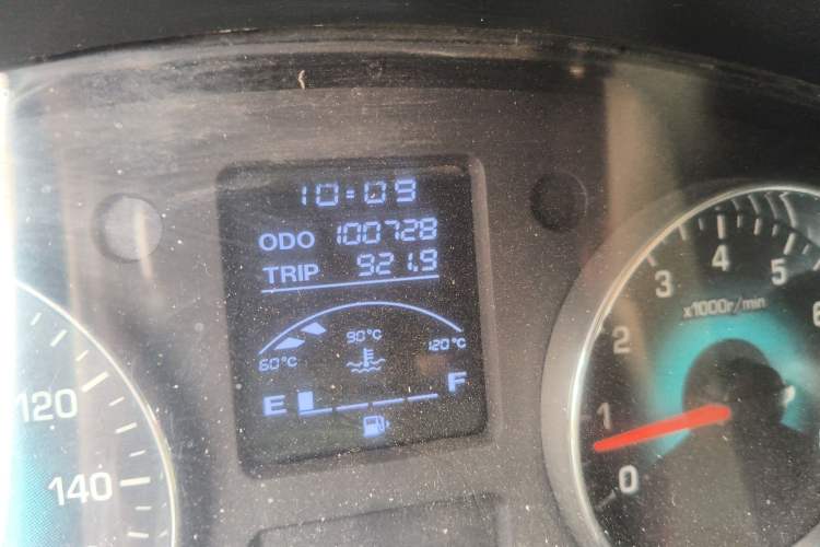 Used Jinbei New Hiace X30L 2016 1.5L Wealth Edition Van DLCG14