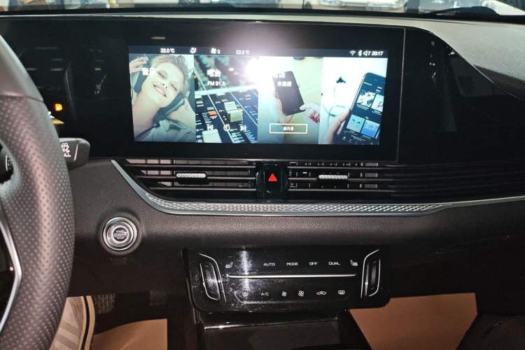 Used Bestune B70 2021 1.5T Automatic Enjoyment Model
