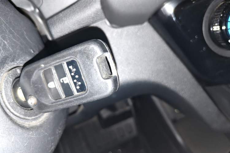 Used Honda XR-V 2015 1.5L LXi CVT Classic Edition Vehicle Key