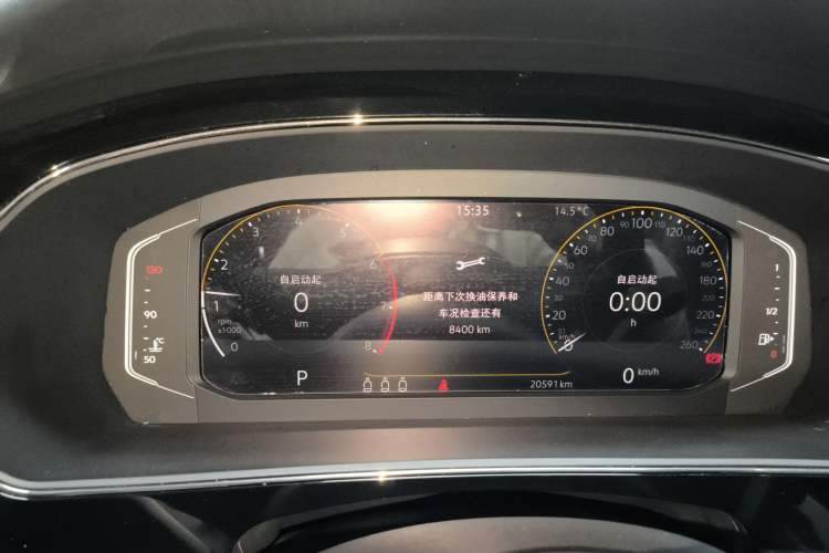 Used Volkswagen Passat 2022 330TSI Starry Elite Edition Instrument Cluster