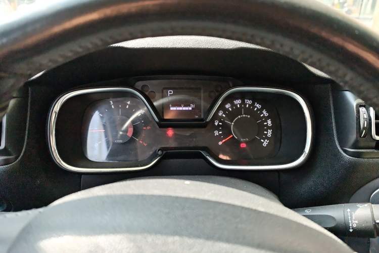 Used Citroen C4 Sega 2016 Joyful Edition 1.6L Automatic Luxury Model
