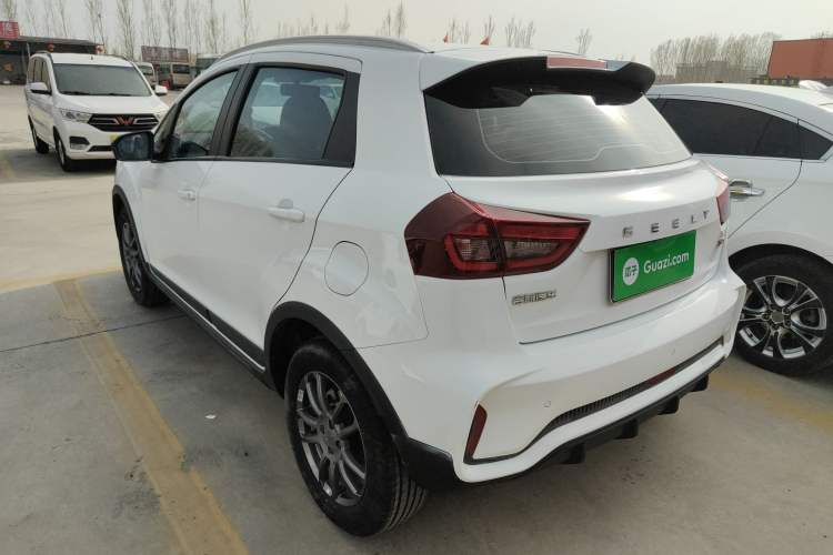 Used Geely Auto Vision X3 2021 PRO 1.5L Manual Elite Model