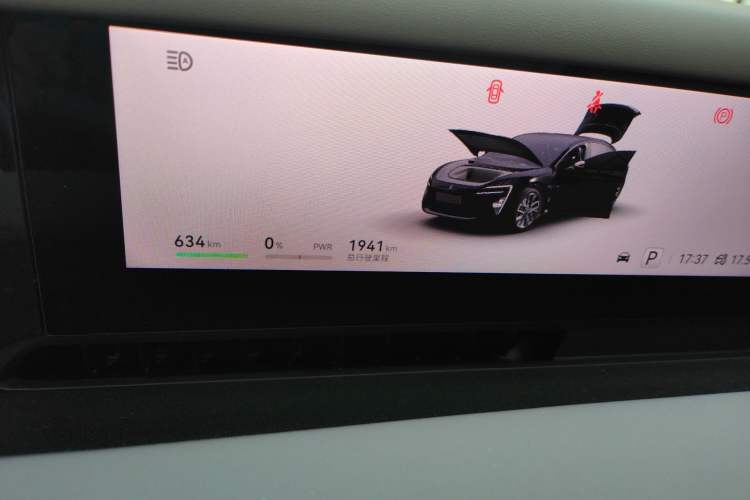 Used Avatr 06 2025 Pro All-Electric Version Odometer Close Up