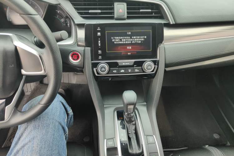 Used Honda Civic 2019 220TURBO CVT Dynamic Edition China V
