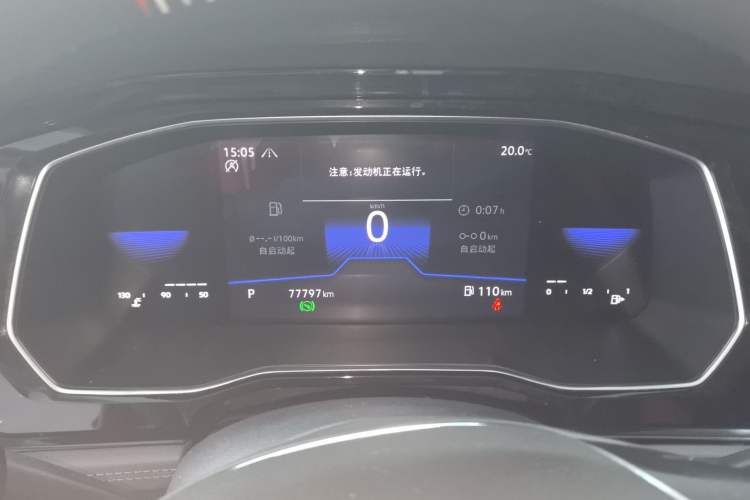 Used Volkswagen Sagitar 2021 280TSI DSG Excellence Edition Instrument Cluster