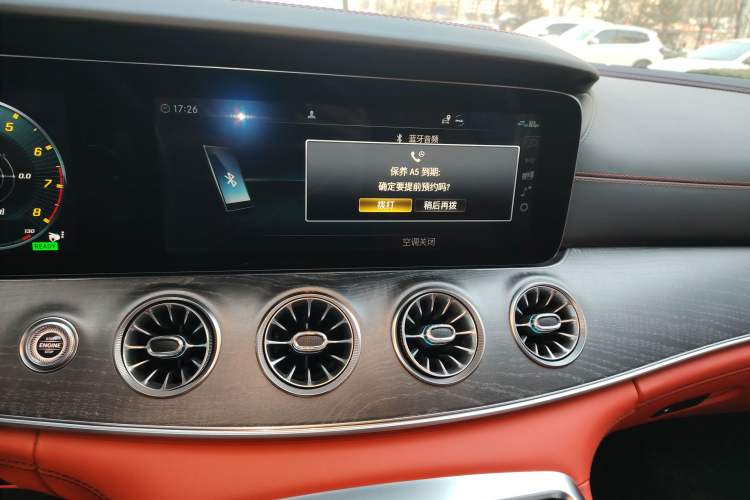 Used Mercedes-Benz AMG GT 2019 AMG GT 53 4MATIC+ Four-Door Coupe Audio And AC Panel