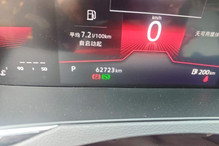 Used Volkswagen Magotan 2023 2 Million Units Limited Edition 330TSI DSG Leading Version Odometer Close Up