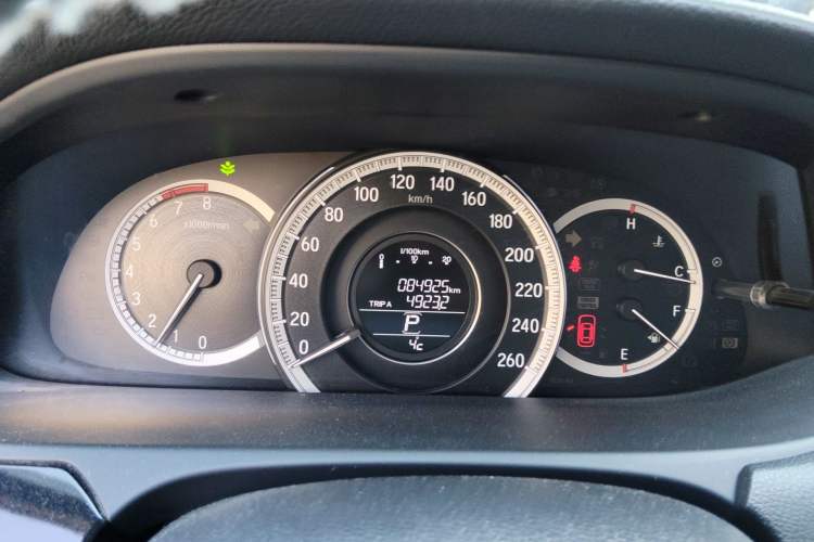 Used Honda Accord 2016 2.0L Comfort Edition