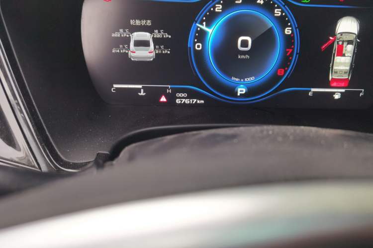 Used Geely Auto Emgrand GT 2020 1.5T MHEV Yaoxiang Edition
