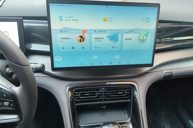 Used BYD Frigate 07 2023 DM-i 100KM Prestige Model Audio And AC Panel