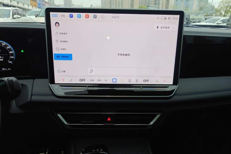 Used Volkswagen Tiguan L 2024 PRO 330TSI Two-Wheel Drive R-Line Smart Edition Audio And AC Panel