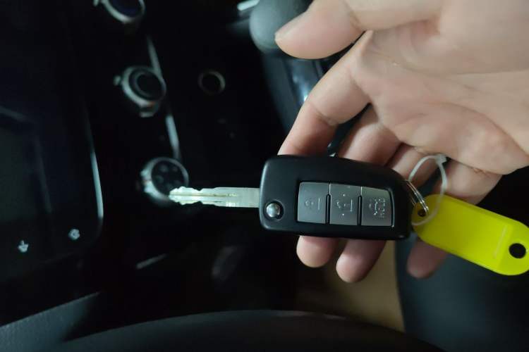 Used Nissan Sylphy 2022 Classic 1.6XL CVT Luxury Edition Vehicle Key