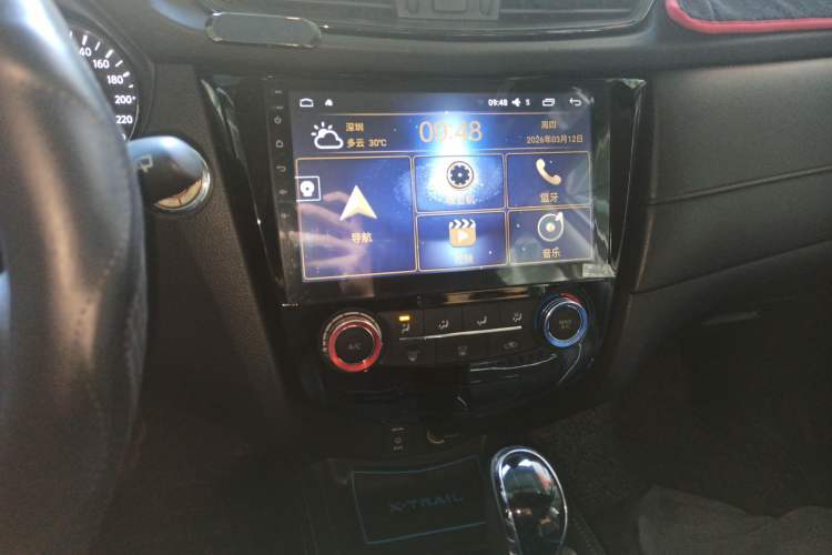 Used Nissan X-Trail 2017 2.0L CVT Comfort Edition 2WD